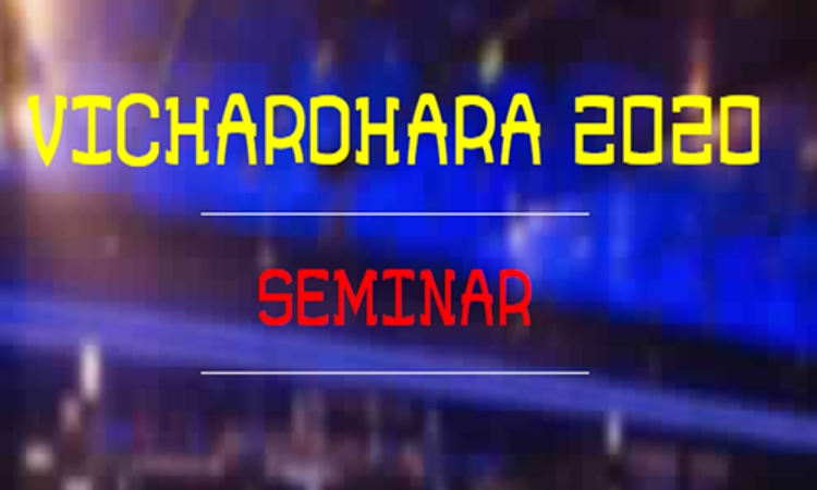 Vichardhara Seminar 2020 At Yogya- Empowering Society Vichardhara Seminar 2020 At Yogya- Empowering Society