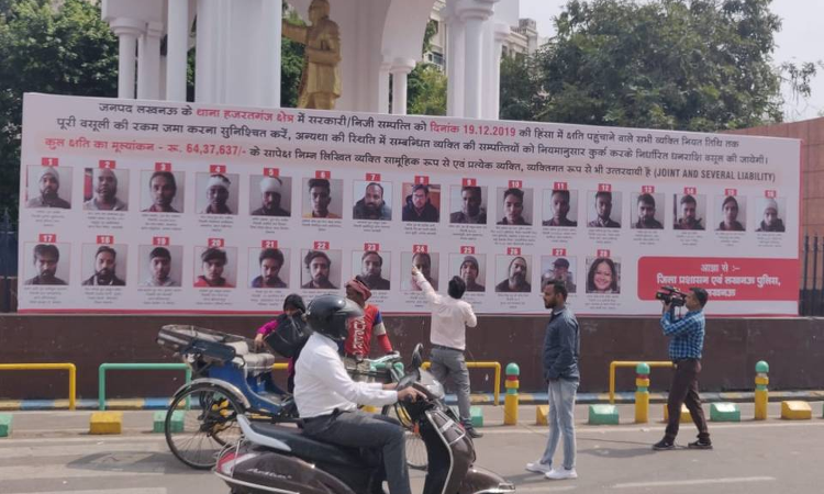 UP Govt.s Appeal Against Removal Of Banners: Live-Updates From Supreme Court UP Govt.s Appeal Against Removal Of Banners: Live-Updates From Supreme Court
