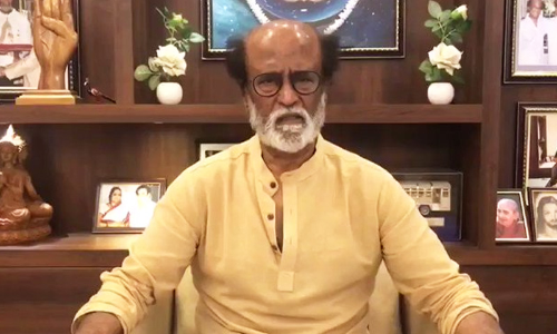 Chennai Court Dismisses Complaint Against Rajinikanth Over Remarks Against Periyar Chennai Court Dismisses Complaint Against Rajinikanth Over Remarks Against Periyar