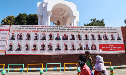 Posters of Anti-CAA Protesters: Allahabad HC Extends The Date for Compliance of Order to Apr 10 Posters of Anti-CAA Protesters: Allahabad HC Extends The Date for Compliance of Order to Apr 10