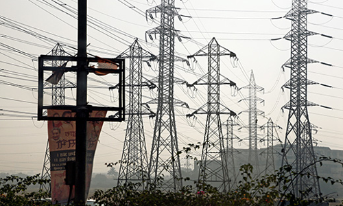 Power Ministry Calls For Public Comments On Proposed Amendments To Electricity Act Power Ministry Calls For Public Comments On Proposed Amendments To Electricity Act