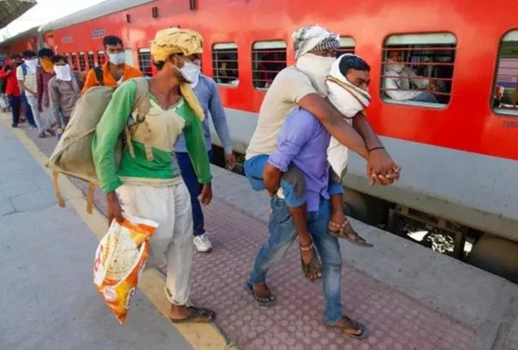 No More Demand From Migrant Workers For Shramik Trains; State Govt Informs Bombay HC No More Demand From Migrant Workers For Shramik Trains; State Govt Informs Bombay HC
