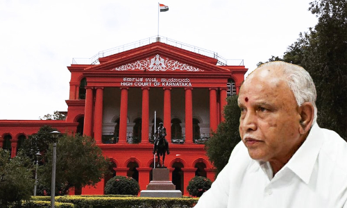 Karnataka High Court Restores Bribery Complaint Against Former CM Yediyurappa Karnataka High Court Restores Bribery Complaint Against Former CM Yediyurappa