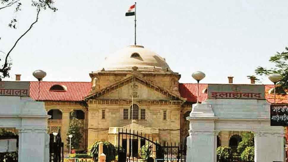 Missing BHU Student Case: Allahabad HC Seeks Personal Presence Of Varanasi SSP Missing BHU Student Case: Allahabad HC Seeks Personal Presence Of Varanasi SSP