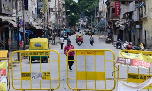 Karnataka HC Issues Notice On Plea Against Closure Of OP Department Of Bangalore NIMHANS Karnataka HC Issues Notice On Plea Against Closure Of OP Department Of Bangalore NIMHANS