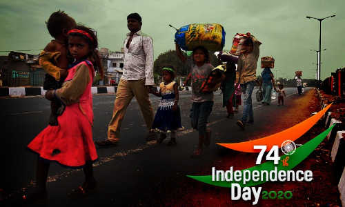 Independence Day : What Does Freedom Mean When Institutions Carry Colonial Baggage? Independence Day : What Does Freedom Mean When Institutions Carry Colonial Baggage?