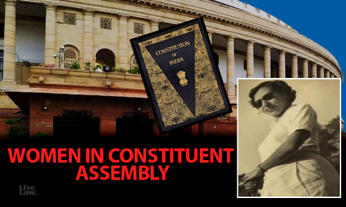 Women In Constituent Assembly : Wide Ranging Interventions of Begum Aizaz Rasul Women In Constituent Assembly : Wide Ranging Interventions of Begum Aizaz Rasul