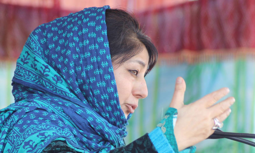 Delhi High Court Refuses To Stay ED Summons To Former J&K Chief Minister Mehbooba Mufti Delhi High Court Refuses To Stay ED Summons To Former J&K Chief Minister Mehbooba Mufti