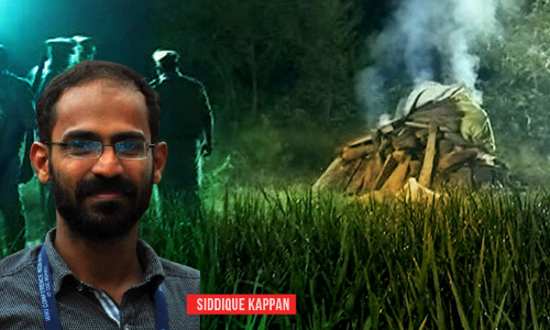 Allahabad High Court Seeks UP Govts Counter Affidavit On Siddique Kappan Bail Plea By March 14 Allahabad High Court Seeks UP Govts Counter Affidavit On Siddique Kappan Bail Plea By March 14