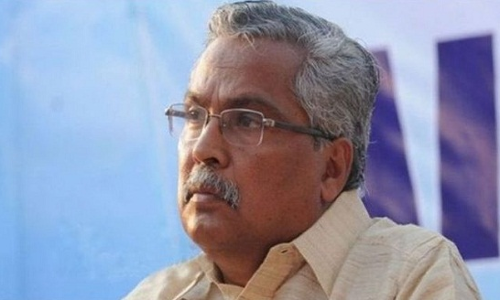 SC Issues Notice On CPI MP Binoy Viswams Plea Seeking Data Protection On UPI Platforms SC Issues Notice On CPI MP Binoy Viswams Plea Seeking Data Protection On UPI Platforms