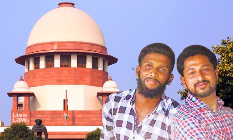 Periya Double Murder Case : Supreme Court Adjourns Hearing On Kerala Govts Appeal Against HC Direction For CBI Probe Periya Double Murder Case : Supreme Court Adjourns Hearing On Kerala Govts Appeal Against HC Direction For CBI Probe
