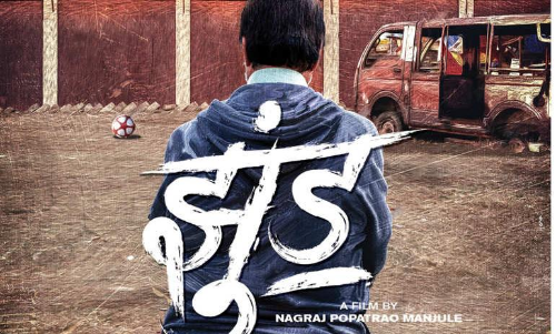 Supreme Court Refuses To Lift Stay On Release of Amitabh Bachchan Starrer JHUND Supreme Court Refuses To Lift Stay On Release of Amitabh Bachchan Starrer JHUND