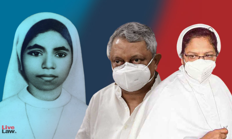 Sister Abhaya Murder Case: Kerala High Court Grants Bail To Convicts Sister Sephy, Father Kottoor With Conditions Sister Abhaya Murder Case: Kerala High Court Grants Bail To Convicts Sister Sephy, Father Kottoor With Conditions