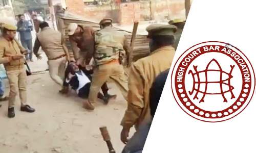Breaking: Allahabad High Court Takes Suo- Motu Cognizance On Police Assault On Etah Advocate Breaking: Allahabad High Court Takes Suo- Motu Cognizance On Police Assault On Etah Advocate
