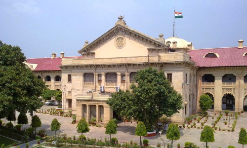 Departmental Inquiry Against Govt Servant Cant Be Made A Casual Exercise: Allahabad High Court Departmental Inquiry Against Govt Servant Cant Be Made A Casual Exercise: Allahabad High Court