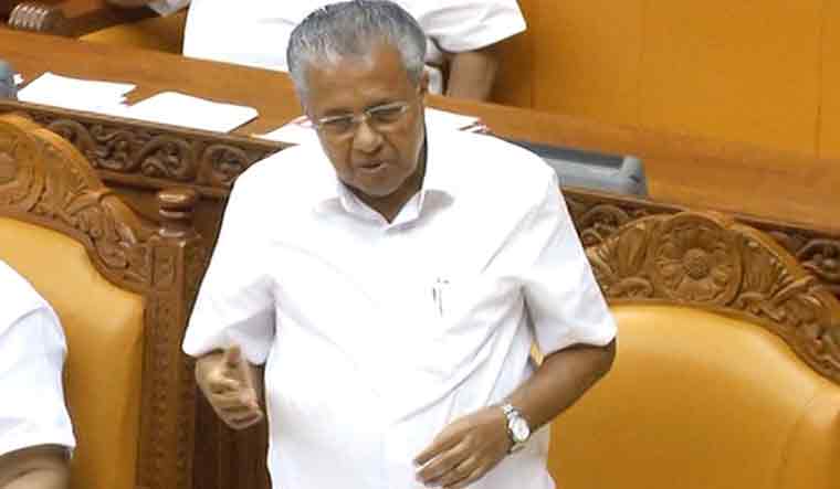 Repeal Farm Laws : Kerala Assembly Passes Unanimous Resolution In Special Session Repeal Farm Laws : Kerala Assembly Passes Unanimous Resolution In Special Session