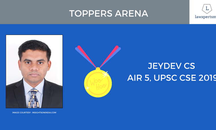 Streamlining Your UPSC Law Optional Preparation | Learn From The Topper AIR 5 UPSC As To How To Make Revision Notes Streamlining Your UPSC Law Optional Preparation | Learn From The Topper AIR 5 UPSC As To How To Make Revision Notes