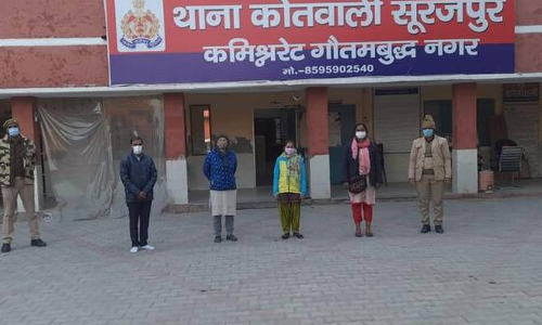 South Korean National, 3 Residents Denied Bail Under UP Ordinance On Religious Conversion South Korean National, 3 Residents Denied Bail Under UP Ordinance On Religious Conversion