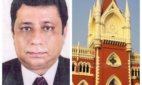 Sitting Judge Of Calcutta High Court Justice Ashis Kumar Chakraborty Passes Away Sitting Judge Of Calcutta High Court Justice Ashis Kumar Chakraborty Passes Away