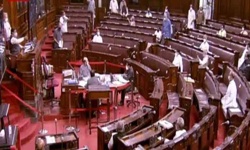 Private Bill To Amend Constitution Preamble : Rajya Sabha Reserves Ruling On Introduction Private Bill To Amend Constitution Preamble : Rajya Sabha Reserves Ruling On Introduction