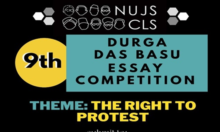 Ninth Durga Das Basu Essay Writing Competition: Submit By 15th March 2021 Ninth Durga Das Basu Essay Writing Competition: Submit By 15th March 2021