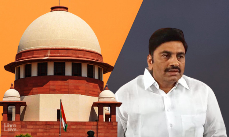 LIVE UPDATES : YSRCP MP Krishna Rajus Bail Hearing In Supreme Court LIVE UPDATES : YSRCP MP Krishna Rajus Bail Hearing In Supreme Court