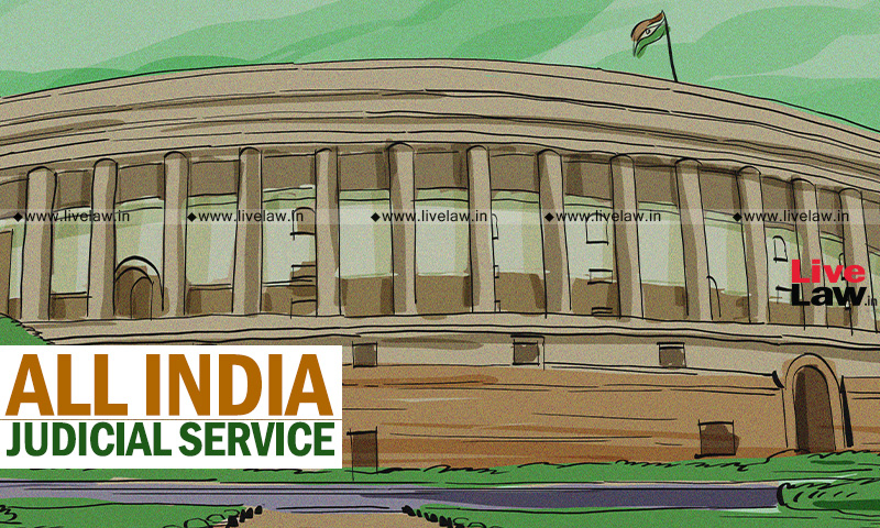 All India Judicial Service Is Important, But At Present There Is No Consensus: Law Ministry All India Judicial Service Is Important, But At Present There Is No Consensus: Law Ministry
