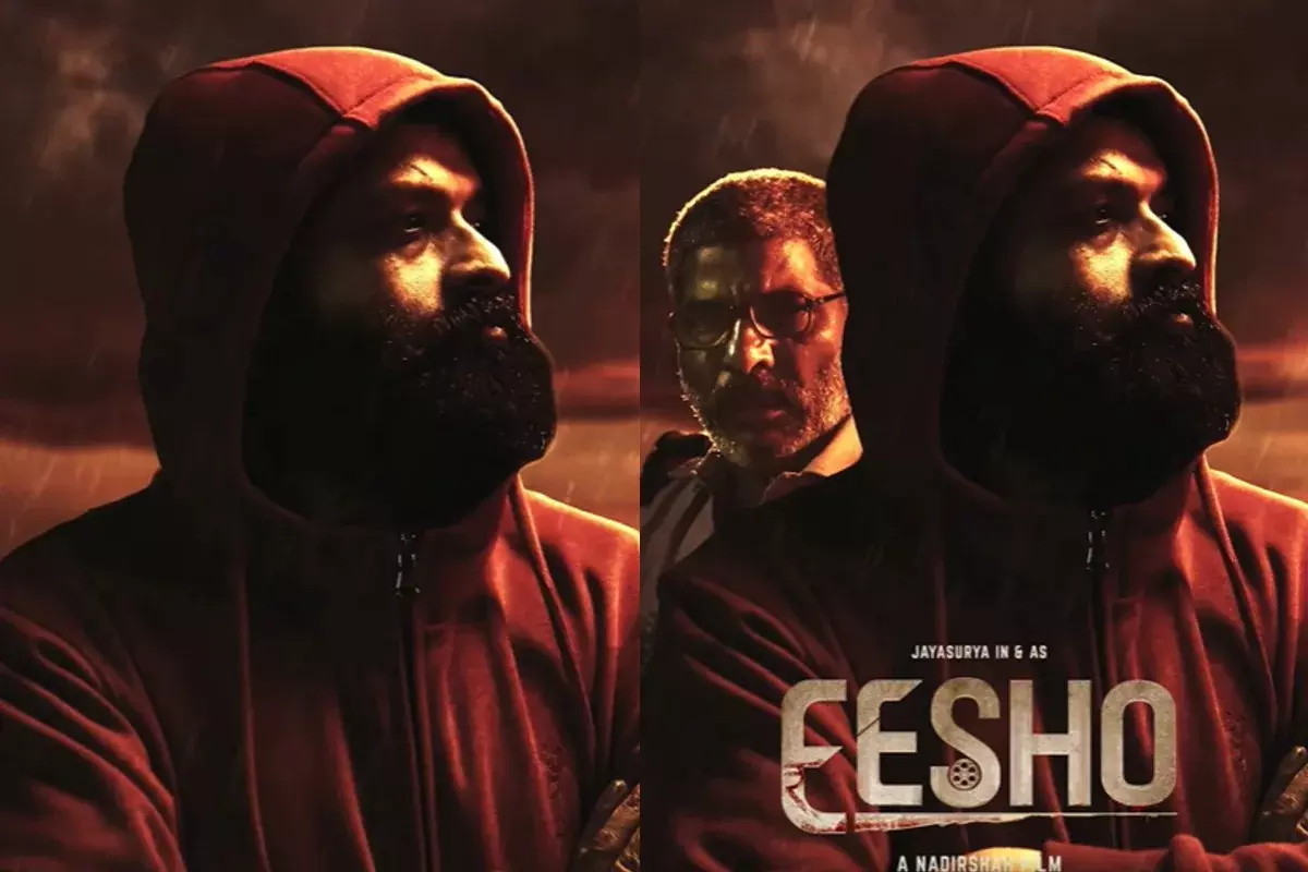 Kerala High Cort Dismisses Plea To Not Certify Movie Named After Jesus (Eesho) Kerala High Cort Dismisses Plea To Not Certify Movie Named After Jesus (Eesho)