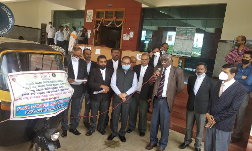 Karnataka State Legal Services Authority Organises Legal Awareness Program For Citizens Karnataka State Legal Services Authority Organises Legal Awareness Program For Citizens