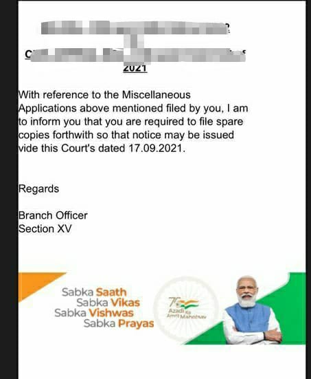 Sample image of the footer received by a lawyer from the official id of Supreme Court Sample image of the footer received by a lawyer from the official id of Supreme Court