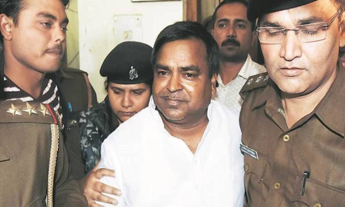 Chitrakoot Gang Rape Case- UP Court Convicts Former UP Minister Gayatri Prajapati Chitrakoot Gang Rape Case- UP Court Convicts Former UP Minister Gayatri Prajapati
