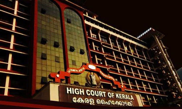 Provide Children With IQ Levels Between 70 -84 Facilities Available To Disabled Persons In SSLC Exam 2022: Kerala High Court Grants Interim Relief Provide Children With IQ Levels Between 70 -84 Facilities Available To Disabled Persons In SSLC Exam 2022: Kerala High Court Grants Interim Relief