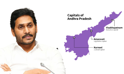 Breaking- Andhra Pradesh Government Decides To Withdraw Three Capitals Law Breaking- Andhra Pradesh Government Decides To Withdraw Three Capitals Law