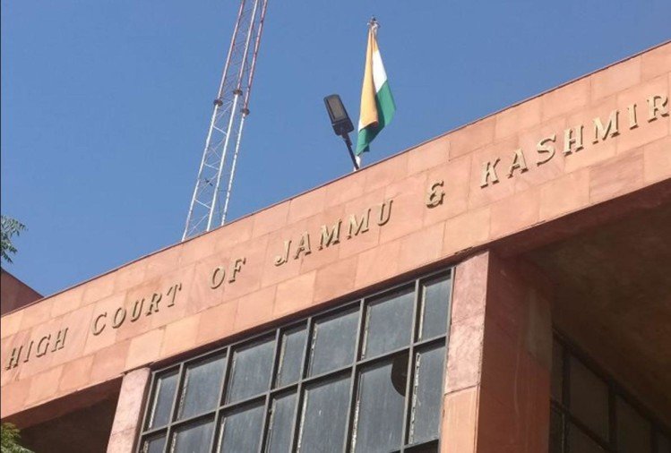 Right To Property May No More Be A Fundamental Right, But Its Sanctity As Human Right Is Still Intact: J&K&L High Court