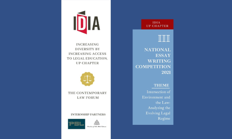 IDIA UP Chapters IIIrd National Essay Writing Competition IDIA UP Chapters IIIrd National Essay Writing Competition