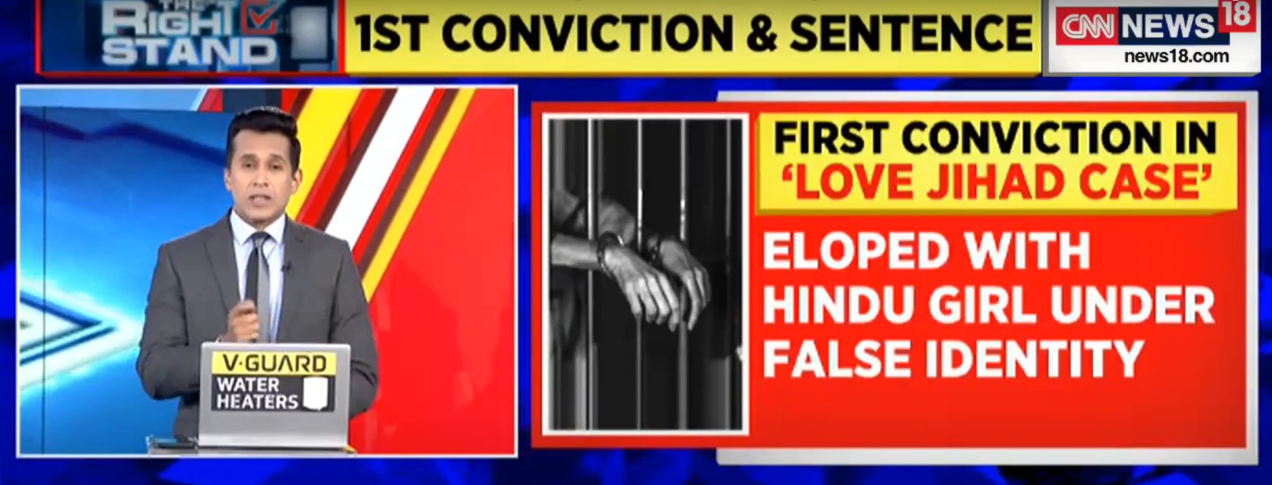 CNN News incorrectly reported on Wednesday that the Kanpur Court has convicted and sentenced the man under the Love Jihad Law. CNN News incorrectly reported on Wednesday that the Kanpur Court has convicted and sentenced the man under the Love Jihad Law.
