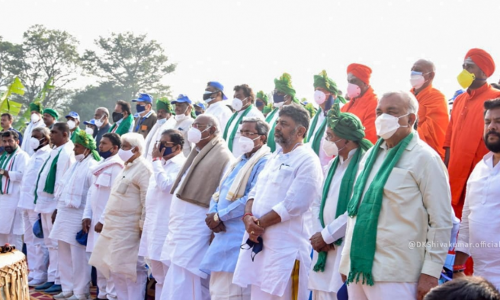 How Congress Padayatra Is Allowed Amid COVID? Karnataka High Court Asks State How Congress Padayatra Is Allowed Amid COVID? Karnataka High Court Asks State