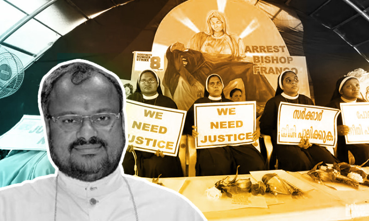 Nun Rape Case: Kerala High Court Admits Appeal Challenging Bishop Franco Mulakkals Acquittal Nun Rape Case: Kerala High Court Admits Appeal Challenging Bishop Franco Mulakkals Acquittal