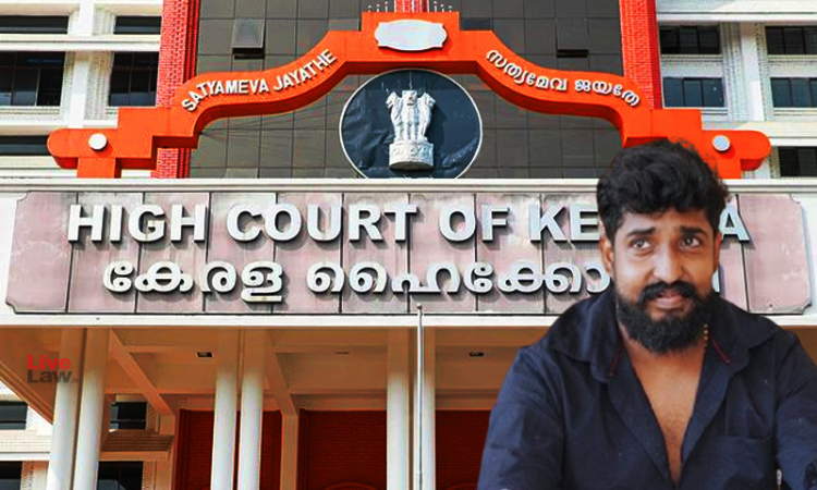 Vlogger Sreekanth Vettiyar Approaches Kerala High Court Seeking Pre-Arrest Bail In Rape Case Vlogger Sreekanth Vettiyar Approaches Kerala High Court Seeking Pre-Arrest Bail In Rape Case