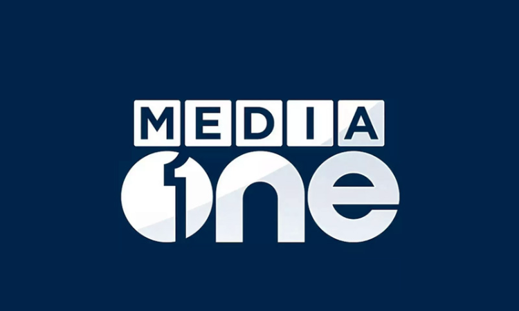 Victimised For Fair & Genuine News Reporting: MediaOne Moves Appeal Before Kerala High Court Against Centres Ban Victimised For Fair & Genuine News Reporting: MediaOne Moves Appeal Before Kerala High Court Against Centres Ban