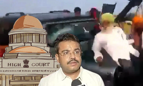 Lakhimpur Kheri Violence | Allahabad High Court Judge Recuses From Hearing Ashish Mishras Bail Plea Lakhimpur Kheri Violence | Allahabad High Court Judge Recuses From Hearing Ashish Mishras Bail Plea