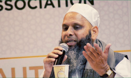 UP Court Grants Bail To Maulana Umar Gautam In Religious Conversion Case UP Court Grants Bail To Maulana Umar Gautam In Religious Conversion Case