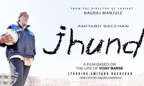 Supreme Court To Hear Tomorrow Plea Challenging Stay On Jhund Movies OTT Release Supreme Court To Hear Tomorrow Plea Challenging Stay On Jhund Movies OTT Release
