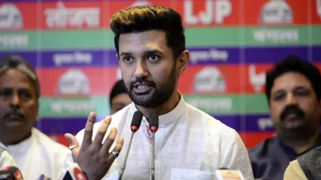Delhi High Court Dismisses Plea Challenging Eviction Of Chirag Paswan From Govt Bungalow Delhi High Court Dismisses Plea Challenging Eviction Of Chirag Paswan From Govt Bungalow