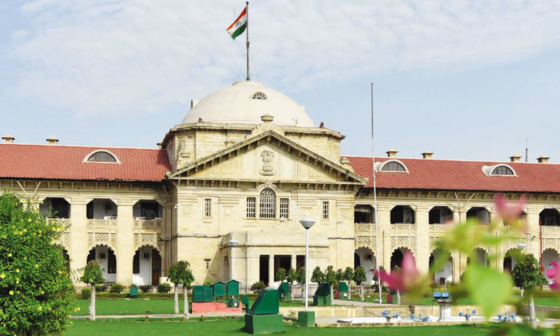 Provision Of De Novo Trial Is Mandatory For Any Accused Summoned U/S 319 CrPC: Allahabad High Court Provision Of De Novo Trial Is Mandatory For Any Accused Summoned U/S 319 CrPC: Allahabad High Court