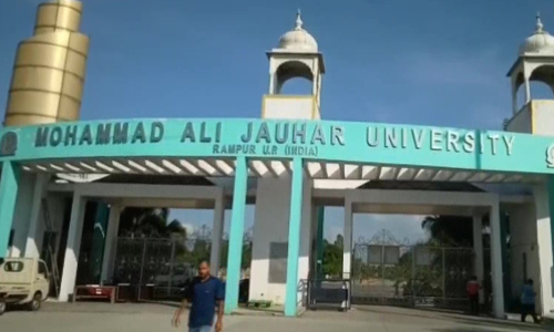 Supreme Court Stays Take Over Of Mohammad Ali Jauhar Universitys Land By UP Govt Authorities Supreme Court Stays Take Over Of Mohammad Ali Jauhar Universitys Land By UP Govt Authorities