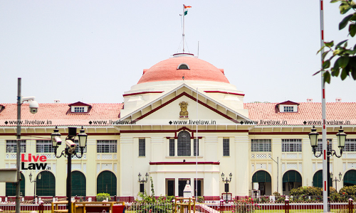 Patna High Court Introduces Digital Leave Management System For Judicial Officers Patna High Court Introduces Digital Leave Management System For Judicial Officers