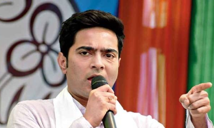 Calcutta High Court Permits TMC MP Abhishek Banerjee, Wife To Travel Abroad For Medical Treatment Amid Coal Scam Probe Calcutta High Court Permits TMC MP Abhishek Banerjee, Wife To Travel Abroad For Medical Treatment Amid Coal Scam Probe