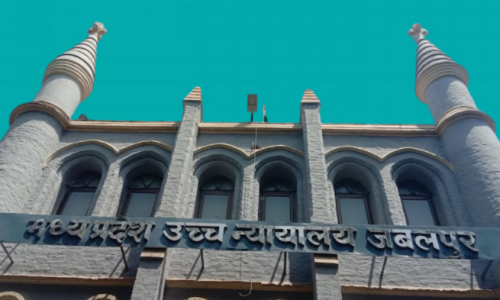 Mistake In E-way Bill Was Human Error | Madhya Pradesh High Court Quashes Penalty Under CGST Act Mistake In E-way Bill Was Human Error | Madhya Pradesh High Court Quashes Penalty Under CGST Act