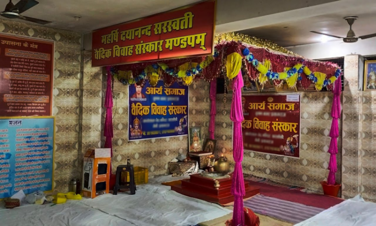 Marriage Certificate Issued By Arya Samaj Has No Statutory Force: Allahabad High Court Marriage Certificate Issued By Arya Samaj Has No Statutory Force: Allahabad High Court